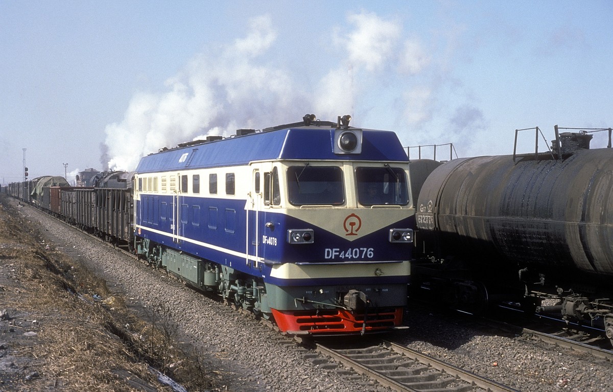 DF4C 4076  Changchun  11.03.94