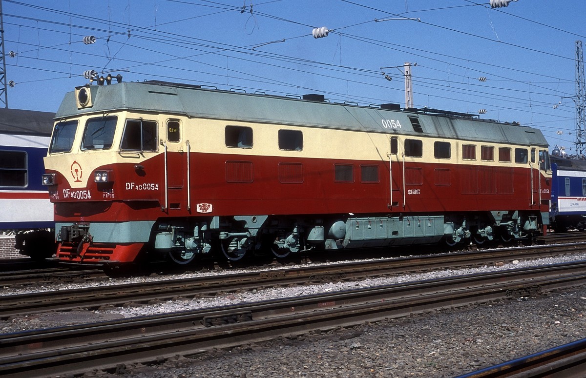   DF4D 0054  Peking  15.04.99