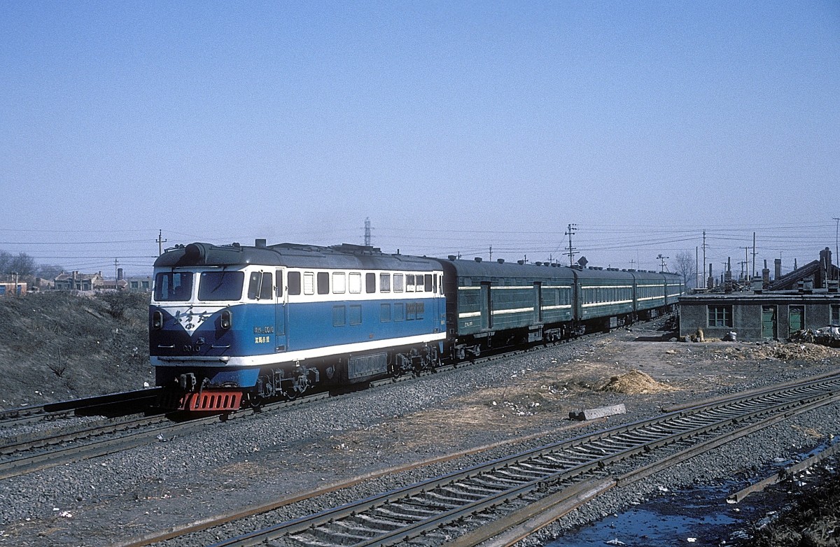  DFH3-0010  Changchun  11.03.94