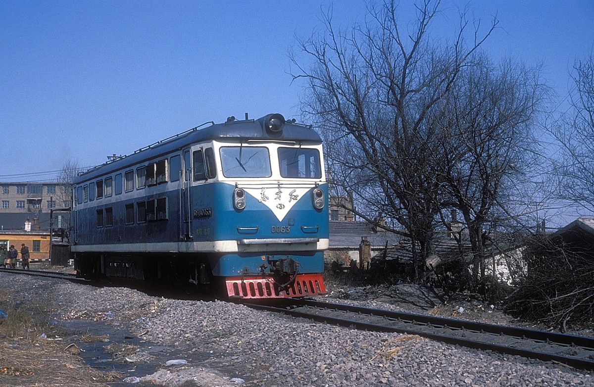 DFH3-0063  Changchun  10.03.94