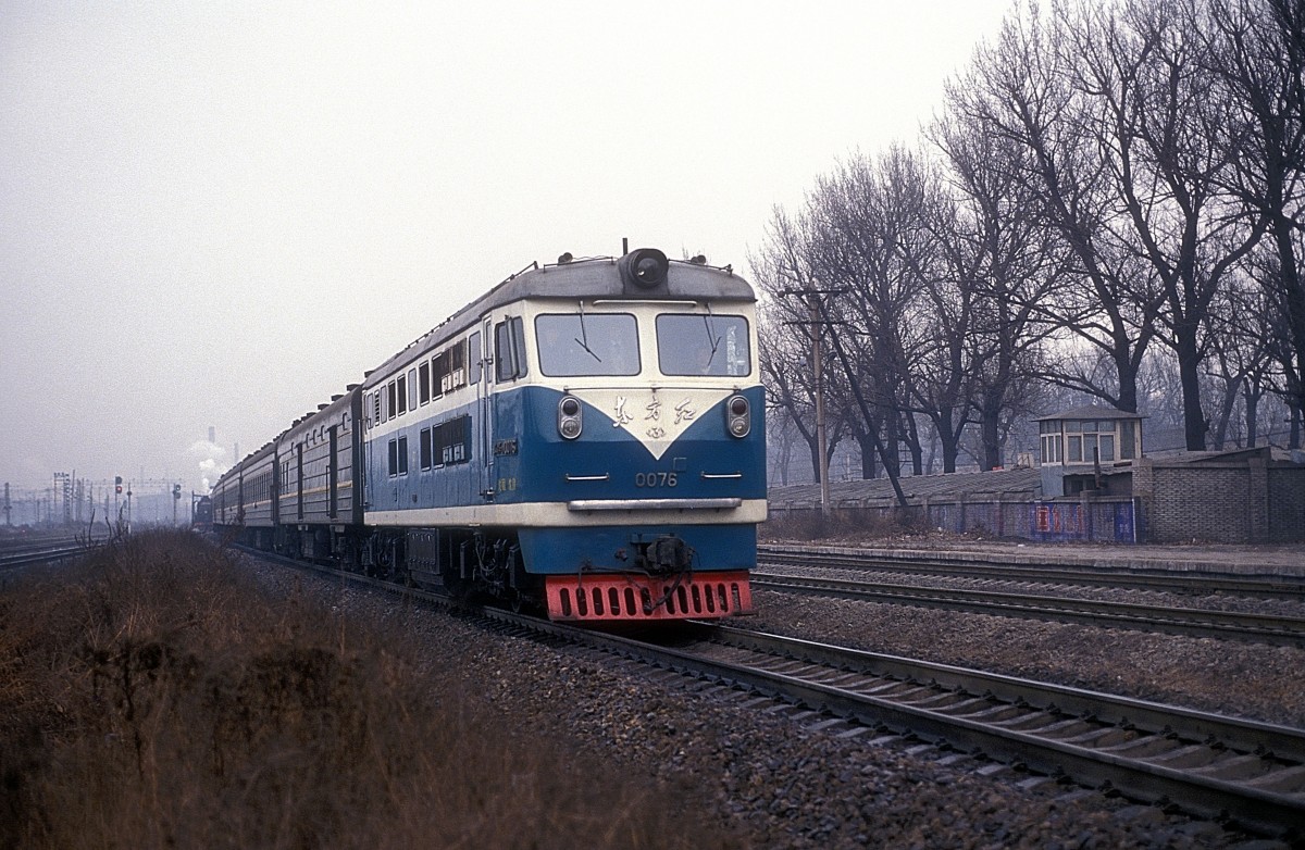 DFH3-0076  Anshan  06.01.93