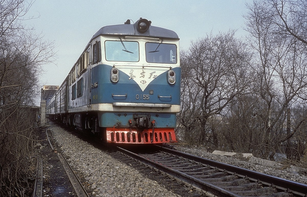  DFH3-0155  Harbin  18.03.94