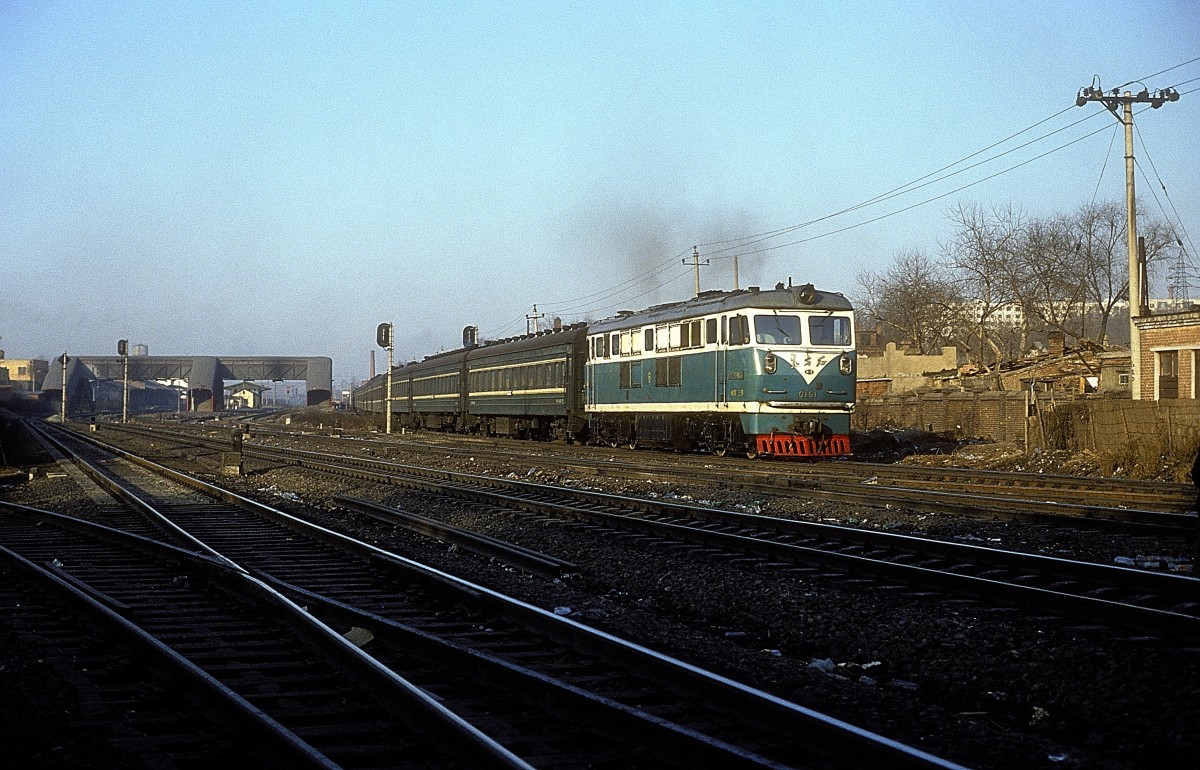 DFH3-0161  Harbin  17.03.94