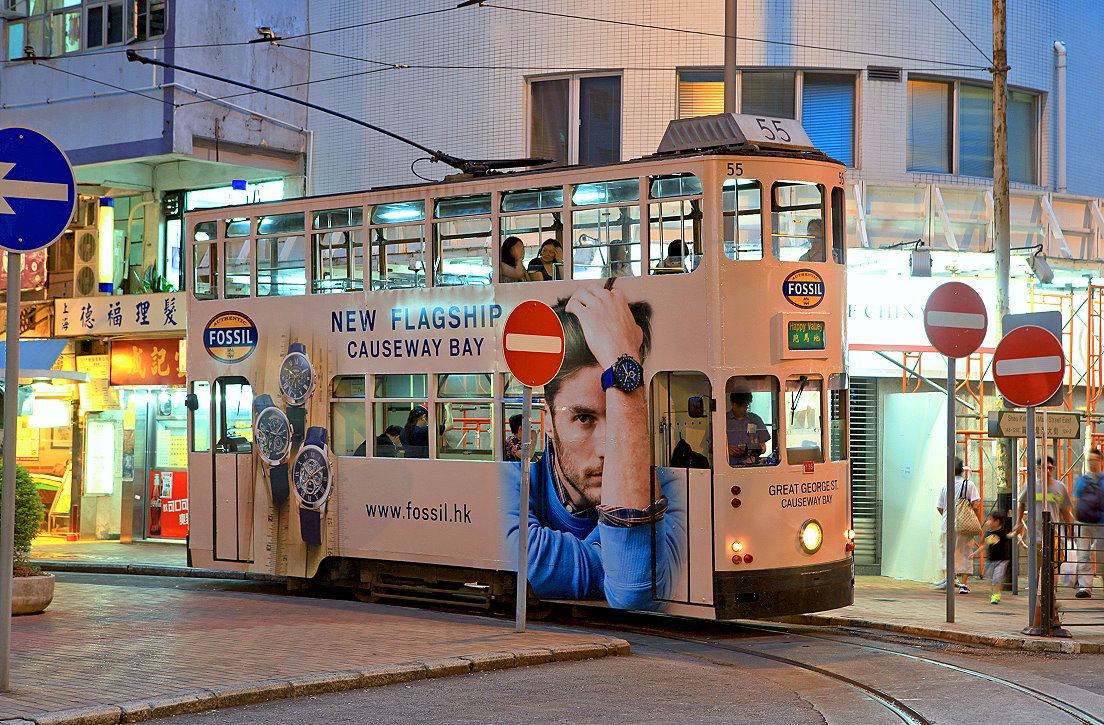 Hongkong, 55, Shaukeiwan, 24.08.2013.
