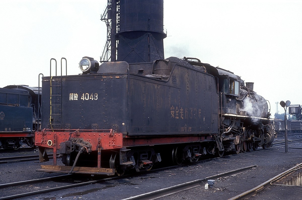 JF 4048  Shenyang  17.09.91