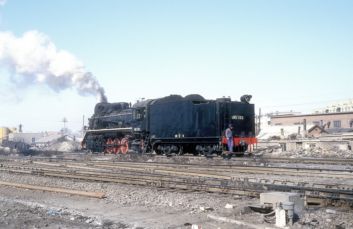  JS 5783  Changchun  11.03.94