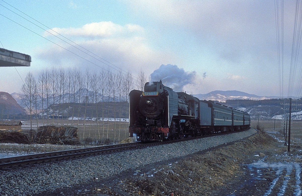 JS 6103  Guyuan  09.03.94