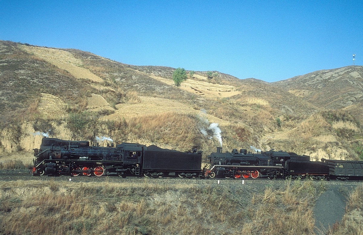   JS 6217 + Sy 1765  Shuangtashan  18.10.99