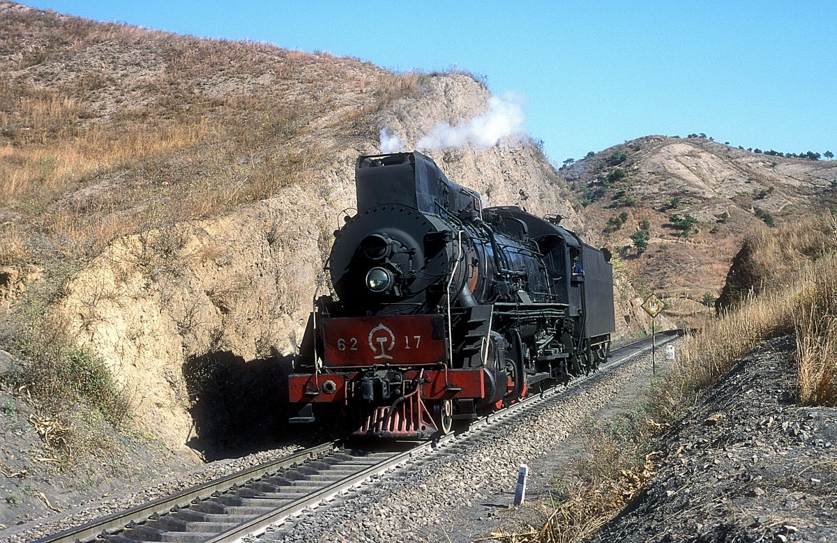 JS 6217  Shuangtashan  18.10.99