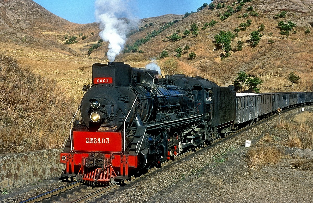 JS 6403  Shuangtashan  18.10.99