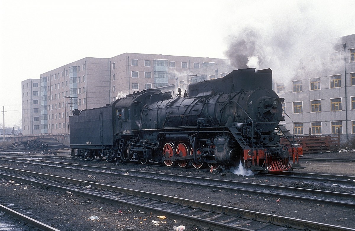  JS 6469  Shenyang  06.03.94