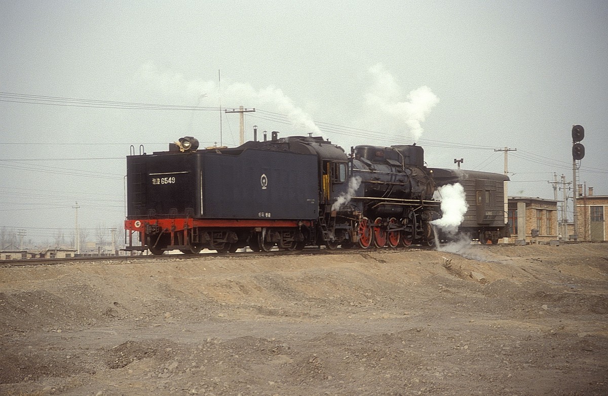 JS 6549  Hohot  28.12.88