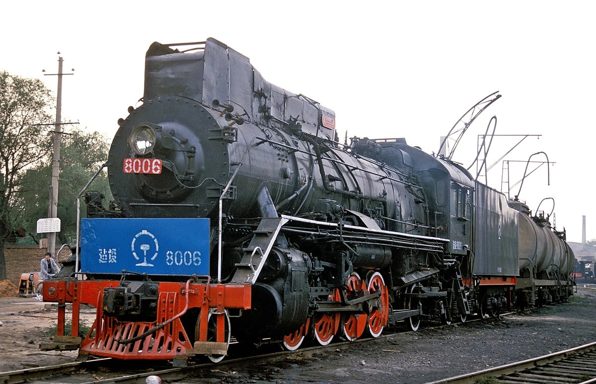 JS 8006  Lanzhou  27.09.89 