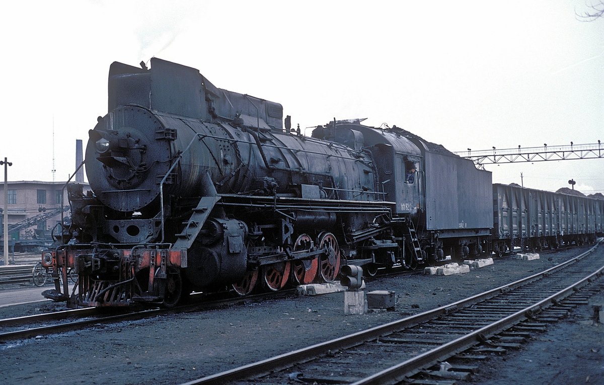   JS 8210  Shenyang  06.03.94