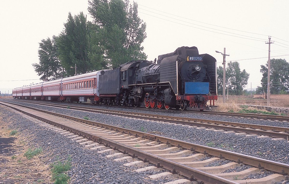  JS 8250  Fengshuigou  14.05.14