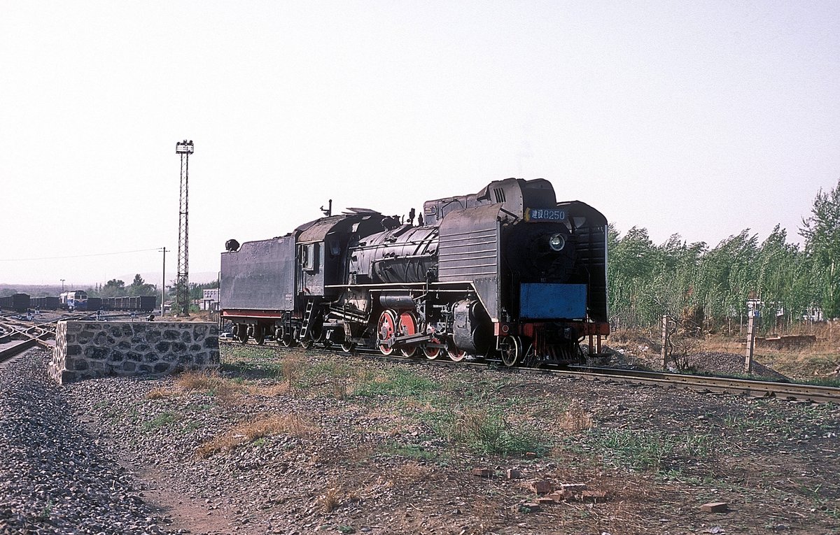  JS 8250  Yuanbaoshan  13.05.14