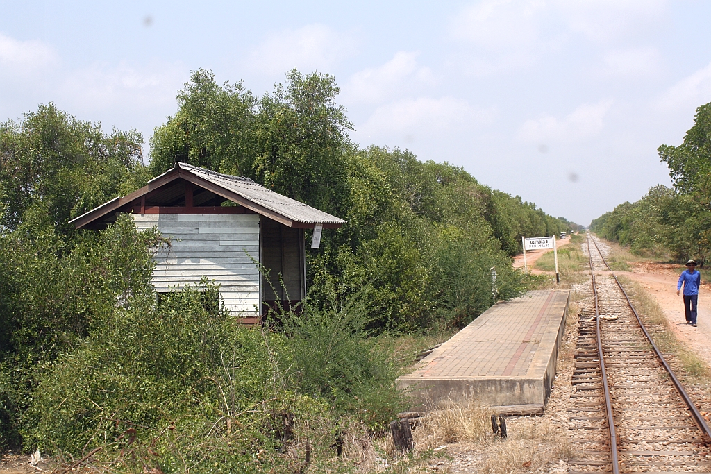 Ked Muang Station, Blickrichtung Ban Laem, am 21.März 2014.