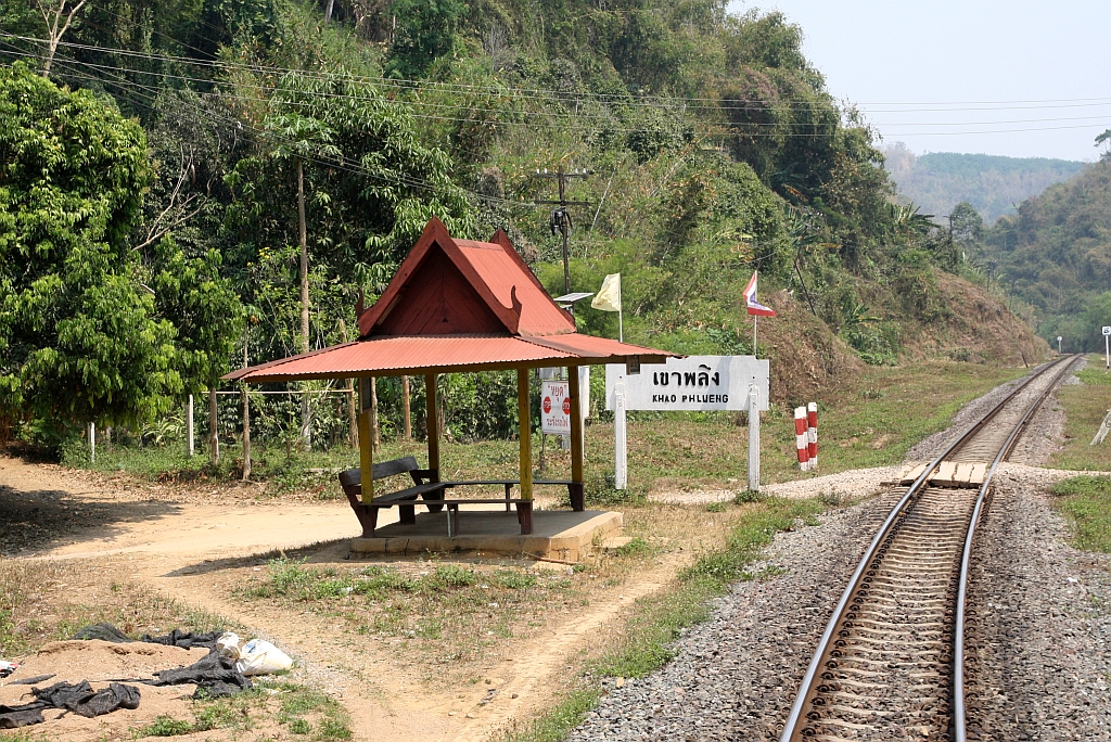 Khao Phlueng Station am 26.März 2023.