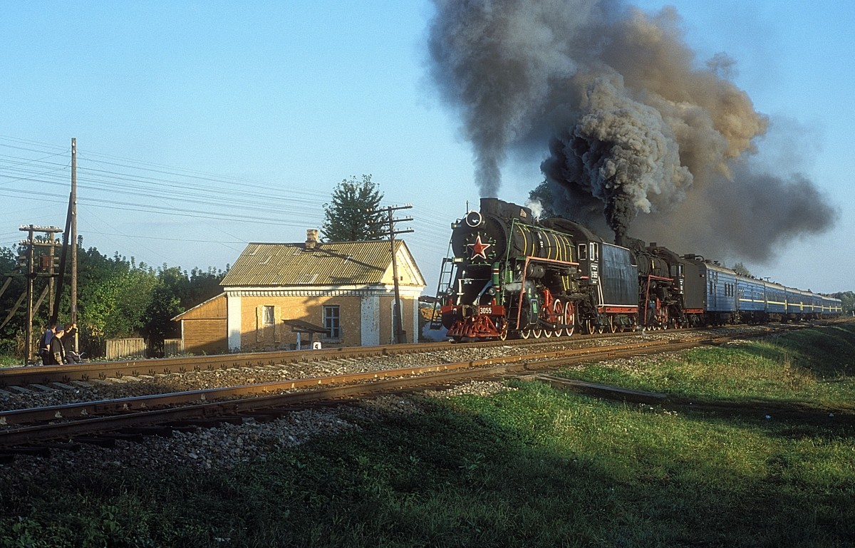  L-3055 + L-4600  Bakhmach  30.09.02