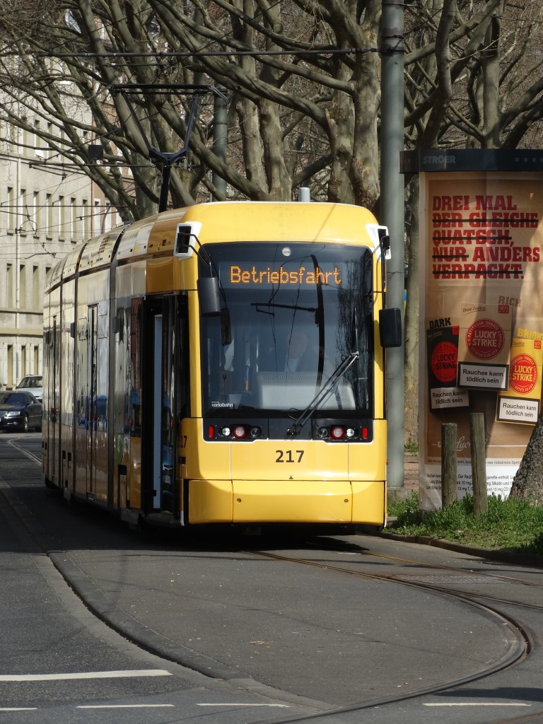 MVG Stadler Variobahn 217 am 10.04.15 in Mainz