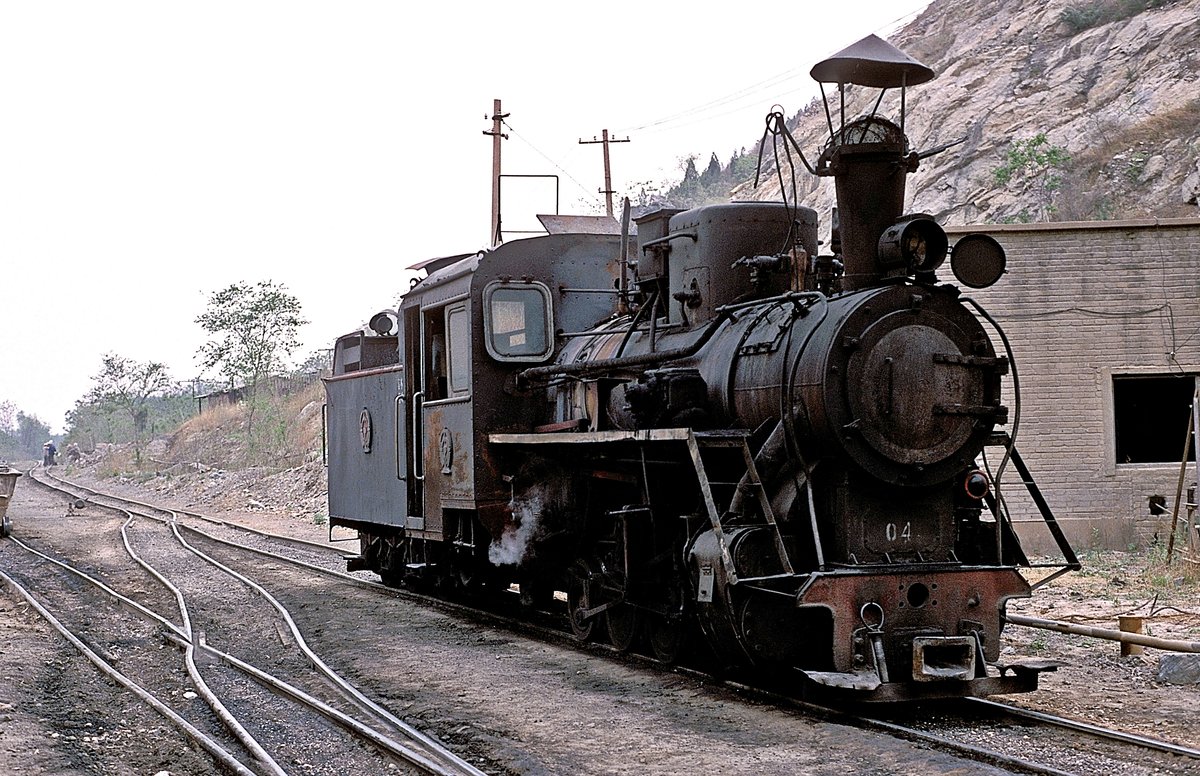 Nr. 04  Dahuichang  28.04.00