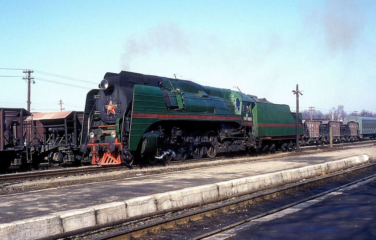 P36-0050  Novograd Volynski  13.02.95