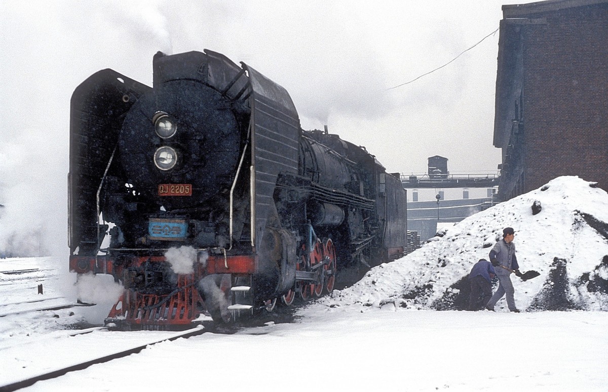  QJ 2205  Jilin  07.01.89