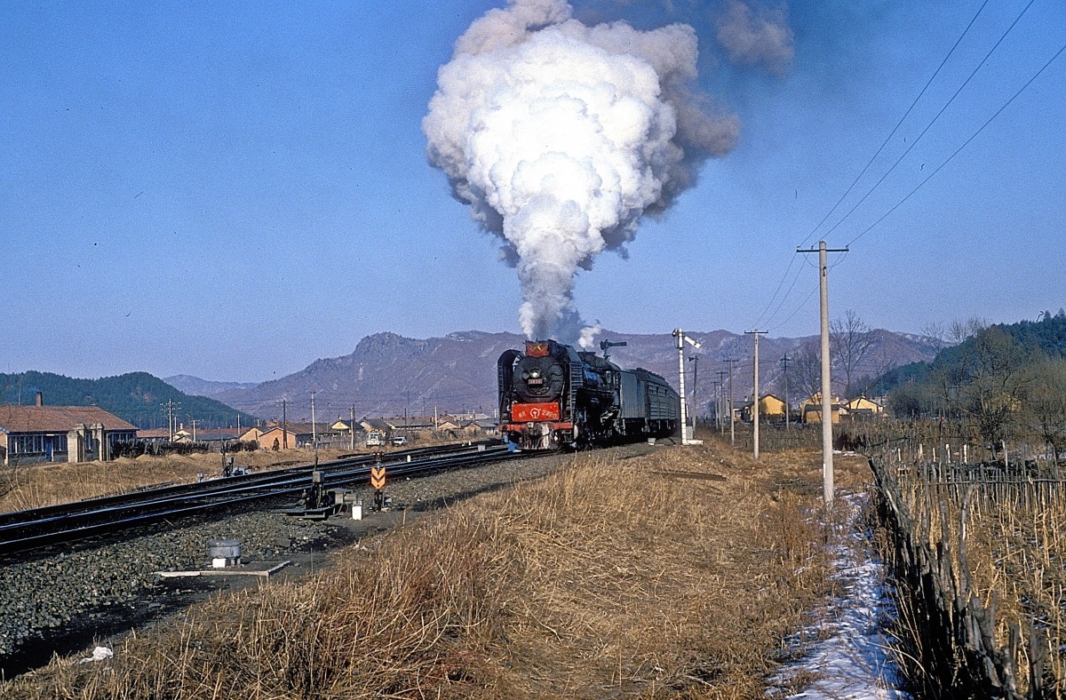 QJ 2420  Liushu  14.03.94