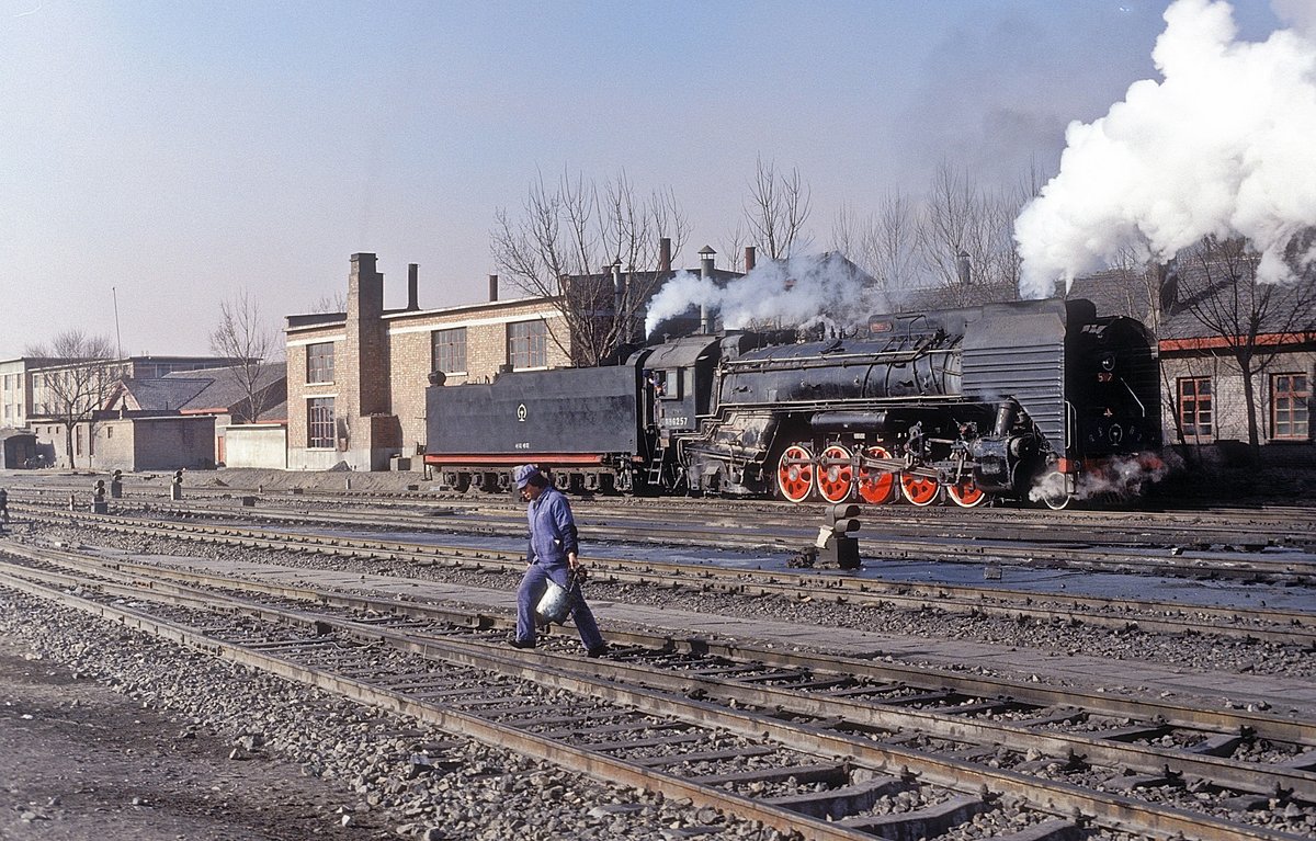 QJ 6257  Baotou  30.12.88