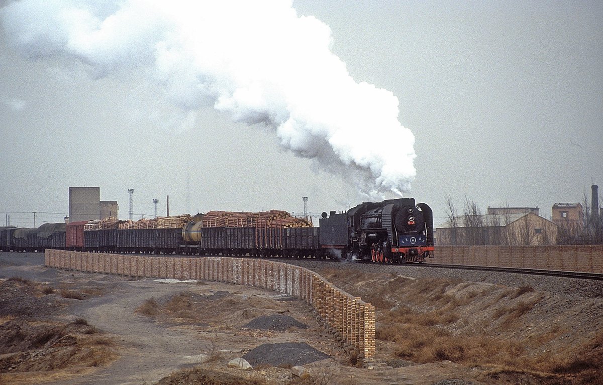  QJ 6257  Hohot  28.12.88