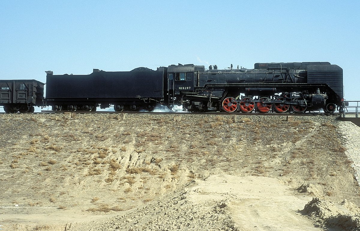 QJ 6287  Baotou  29.10.99