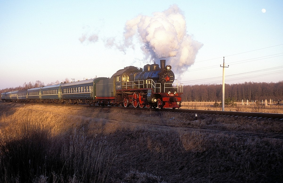  SU251-86  bei Radulino  13.02.95