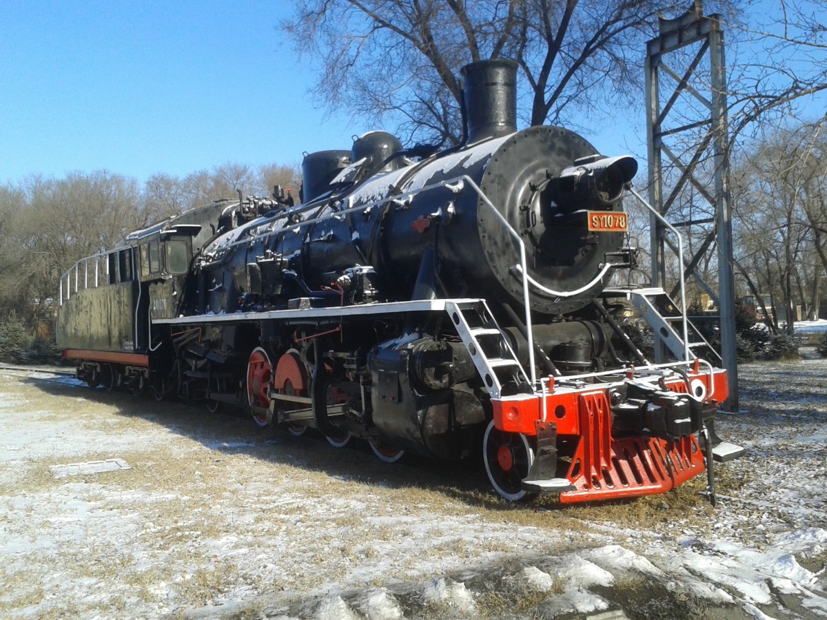 SY 1078 in Qiqihar. (2015)