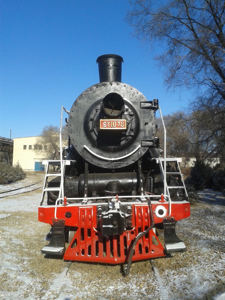 SY 1078 in Qiqihar. (2015)c