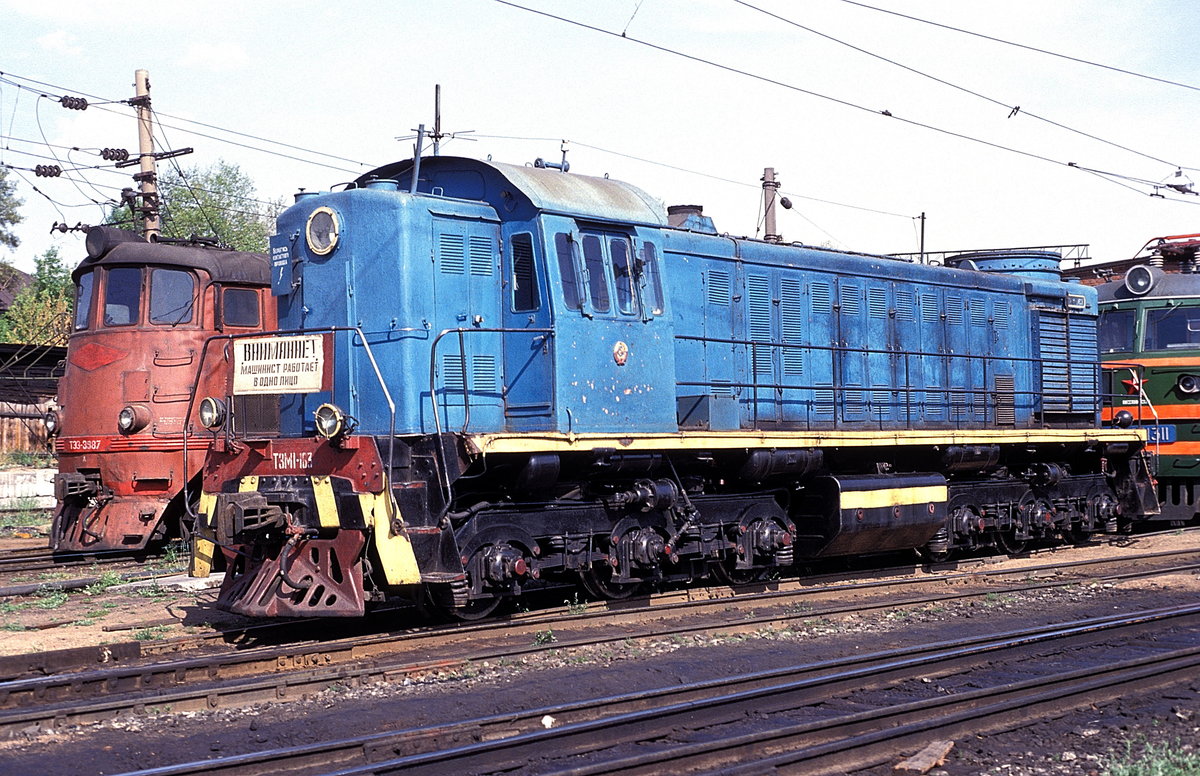 TEM1-0163  Ulan Ude  30.06.92