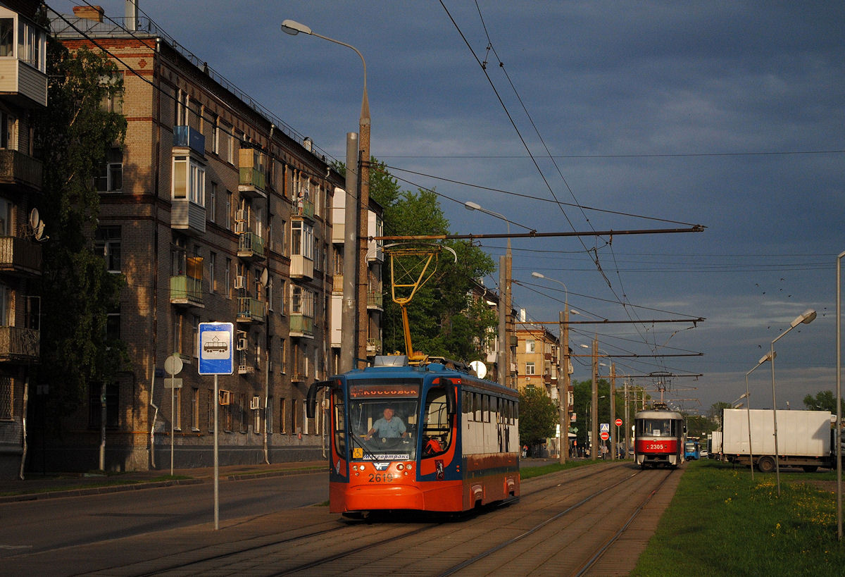 Tw.2619, 5.Proezd Podbelskogo. (20.05.2017)