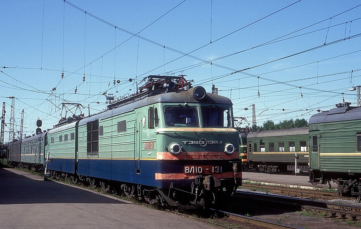 WL10-131  Irkutsk  28.06.92