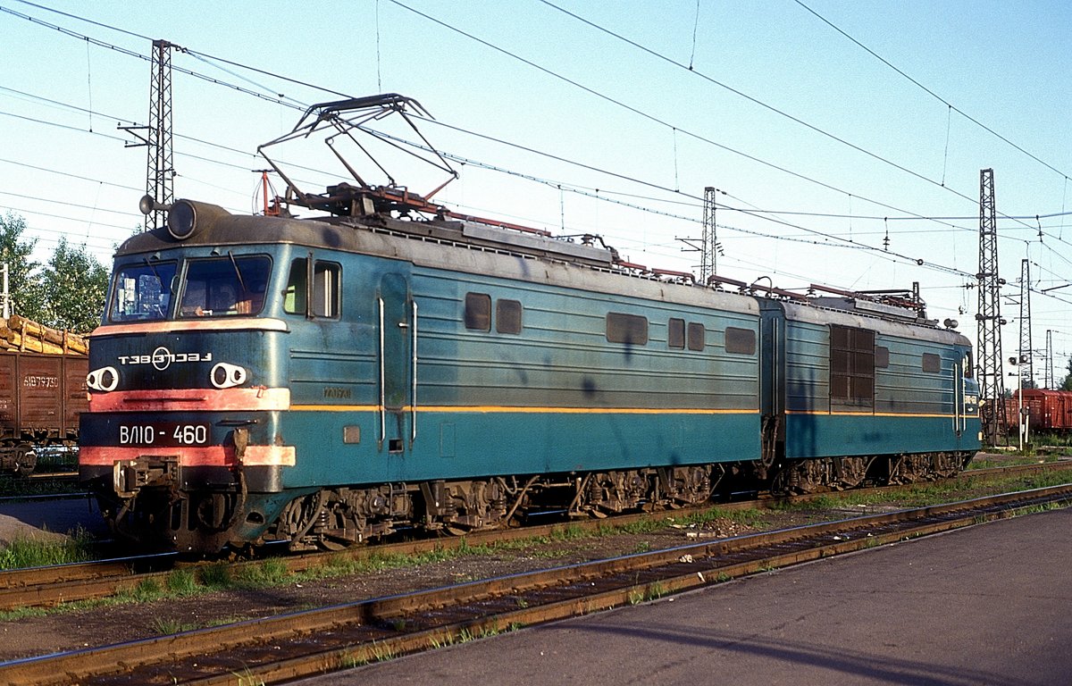 WL10-460  Irkutsk  28.06.92