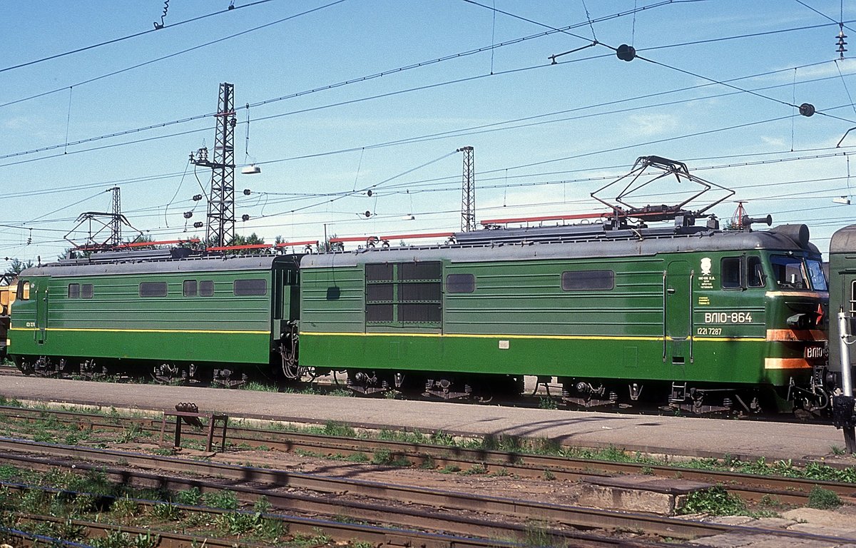 WL10-864  Irkutsk  28.06.92