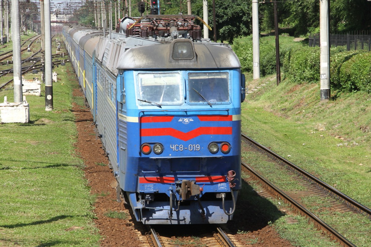 YC8-019 in Kiew am 01.07.2014