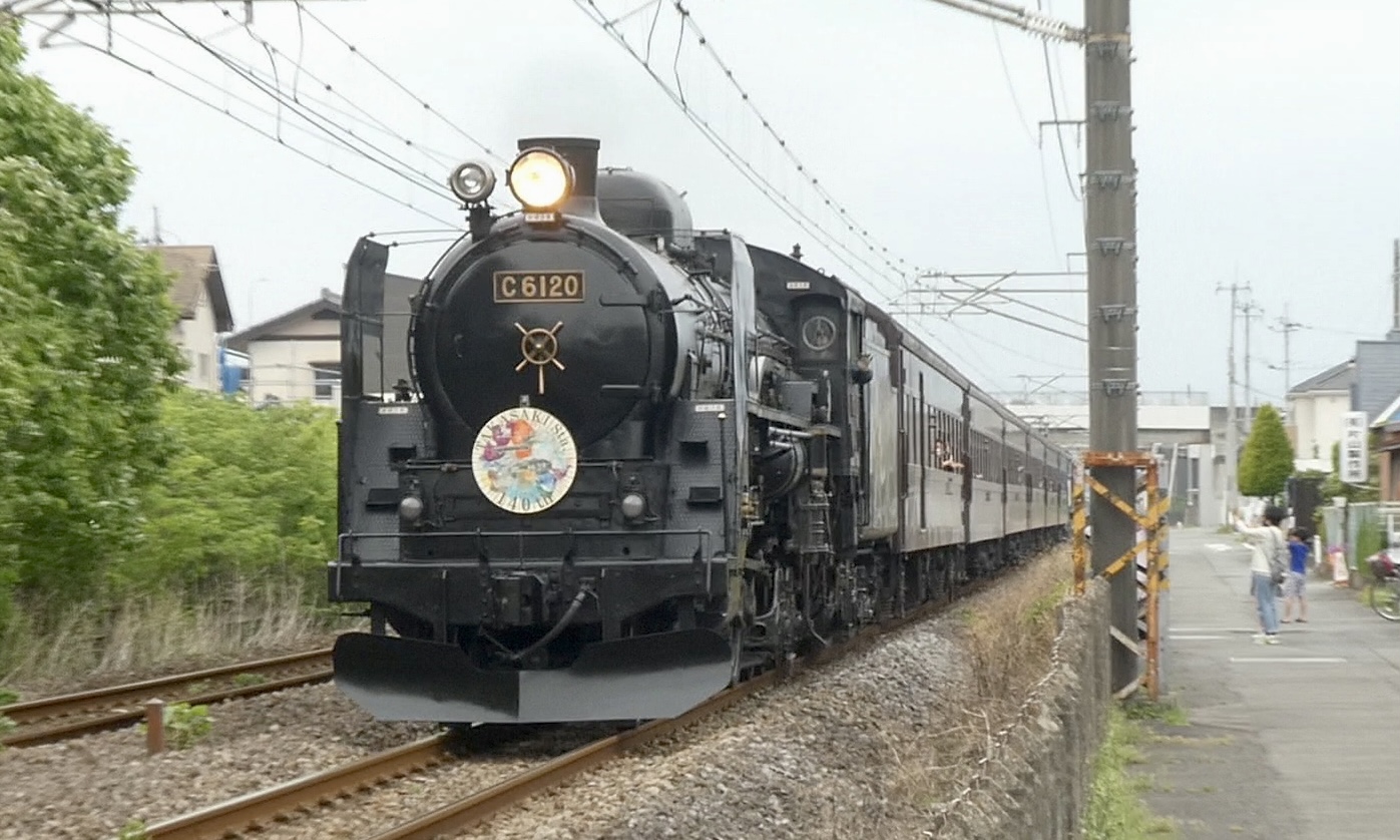 Bahnhof Takasaki Gedenkzug zum 140-jährigen Jubiläum mit die Dampflok C61-20, unterwegs von Yokokawa nach Takasaki, erschossen am 29.04.2024. Der Bahnhof Takasaki wurde am 01.05.1894 eröffnet. Der Gedenkzug soll bis zum 05.05.2024 fahren.
