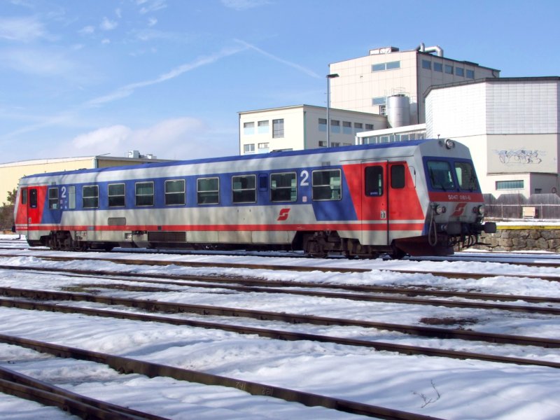 5047 080-6 ist als R3478 unterwegs; 090228