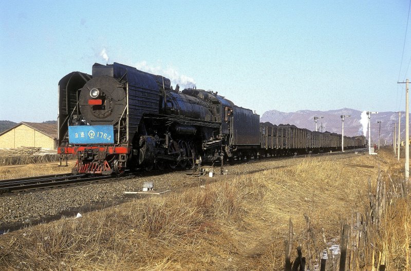 QJ 1764  Liushu  14.03.94