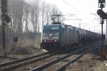 Die Cobra 2812 fhrt mit einem Kesselzug in den Gemmenicher-Tunnel nach Aachen-West.