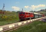 Mit ihrem Zug von Septemvri nach Dobronischte hat 75 004-2 am 09.06.2003 den 1.267 m hoch gelegenen Bahnhof Awramovo erreicht, nicht nur die höchste Bahnstation der Rhodopenbahn, sondern auch auf dem gesamten Balkan