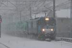 EH200 :Electoric-Loco. JR-East Chuuou-Line.EH200-6 ...  Toshi 27.02.2014