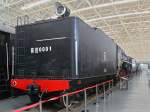 Class Qianjin #0001, 3.7.14 

Hergestellt 1958 in China, 29,3 m lang, 80 km/h, 33.290 t Zugkraft 
Bis 1988 wurden 4714 Exemplare gebaut. Die Loks waren vor Güterzügen auf den Hauptstrecken im Einsatz. 
Nach einem kurzen Einsatz bis 1960 in Jinan kam sie dann nach Fengtai, und 1987 nach Beijing ins Railway Museum. 