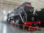 Class Qianjin #004, 3.7.14, Beijing Railway Museum. 