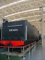 Class Qianjin #004, 3.7.14, Beijing Railway Museum. 
