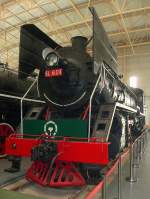 Class Shengli No. 601, 3.7.14 

Hergestellt 1956 von der Sifang Lokomotivfabrik in China, 22,62m lang, 110 km/h schnell, 16,8t Zugkraft. 151 Einheiten wurden bis 1959 produziert. Sie wurde als Personenzuglok auf Hauptstrecken eingesetzt und kam 1988 ins Beijing Railway Museum